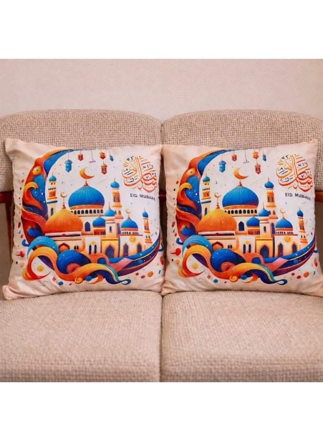 نجفة شوب 2 كافر كوشن رمضان ديكور إسلامي ملون مقاس 45×45 - Image 1